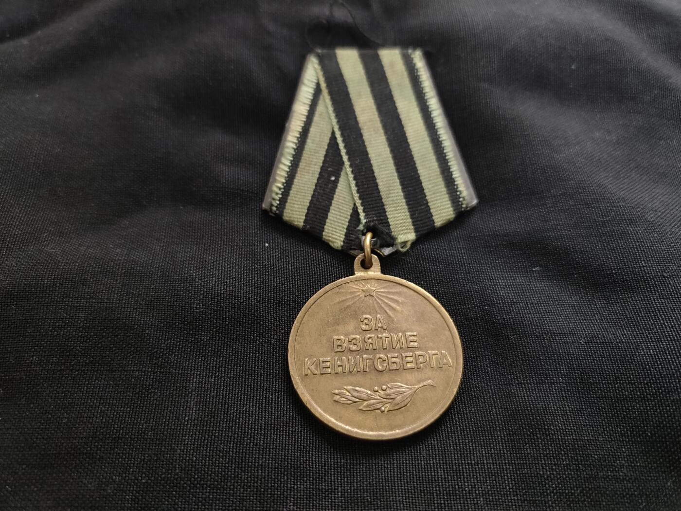 时顺第二十六拍