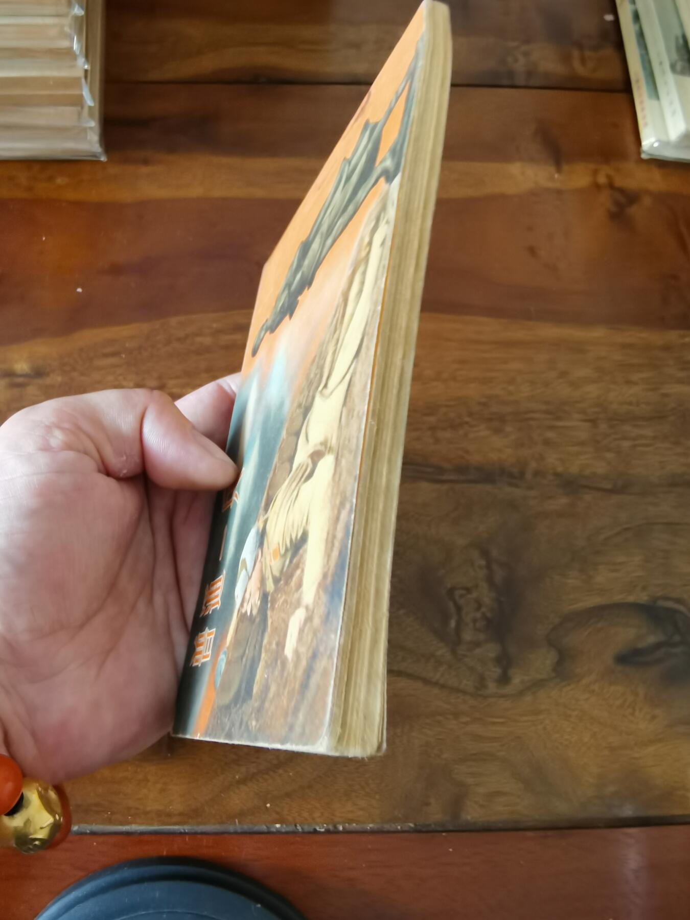 五六十年代老版经典老电影绘画连环画拍卖会 普通的一兵1953年50开