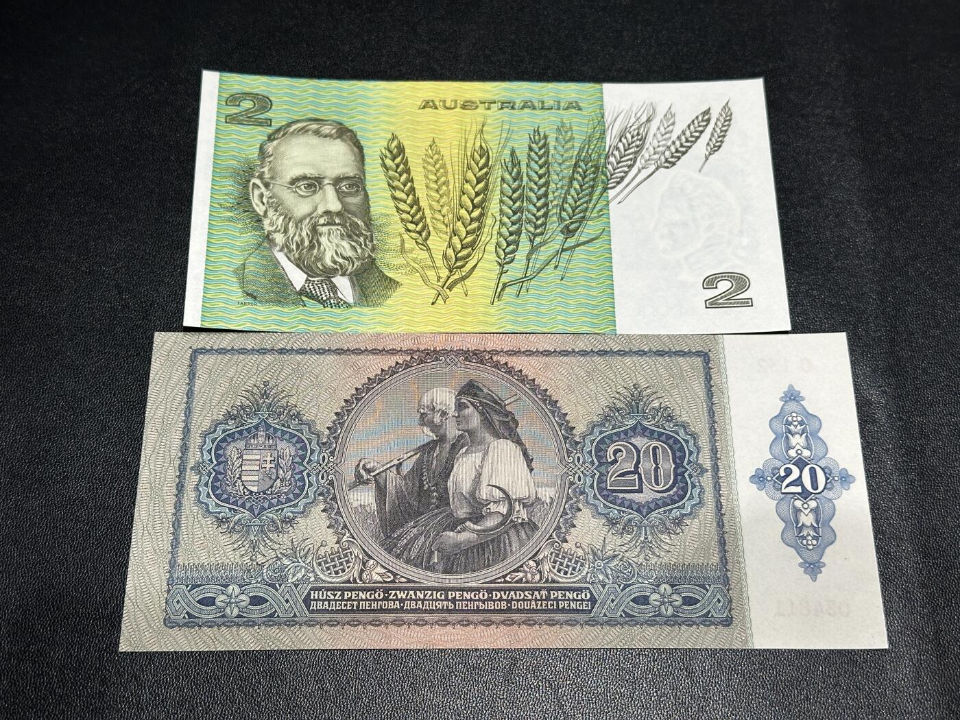 《外钞收藏家》第五百八十八期（优质场）（本平台长期征集拍品、欢迎藏友们联系合作） 澳大利亚2元 数二 狮子号1111头尾88 全新+1941年匈牙利全新不绝有轻微黄