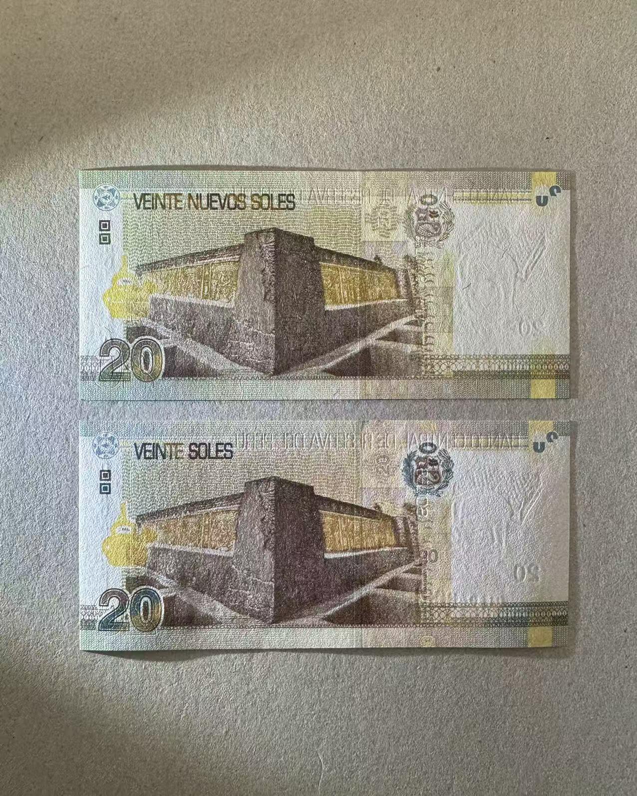 【Blue Auction】世界纸币精拍第755期——18级TOP拍卖/信誉/品质/专业/高效💫 【一组2张豹子号 含AA冠】秘鲁 2009-2018年20索尔 全新UNC