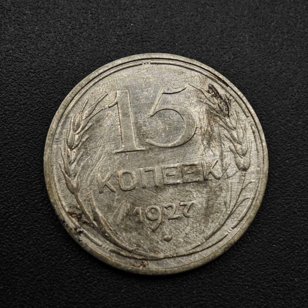 【淘币小摊】实时拍第八百零九拍   散币场   满百包邮可预留二周 每周一统一发货  