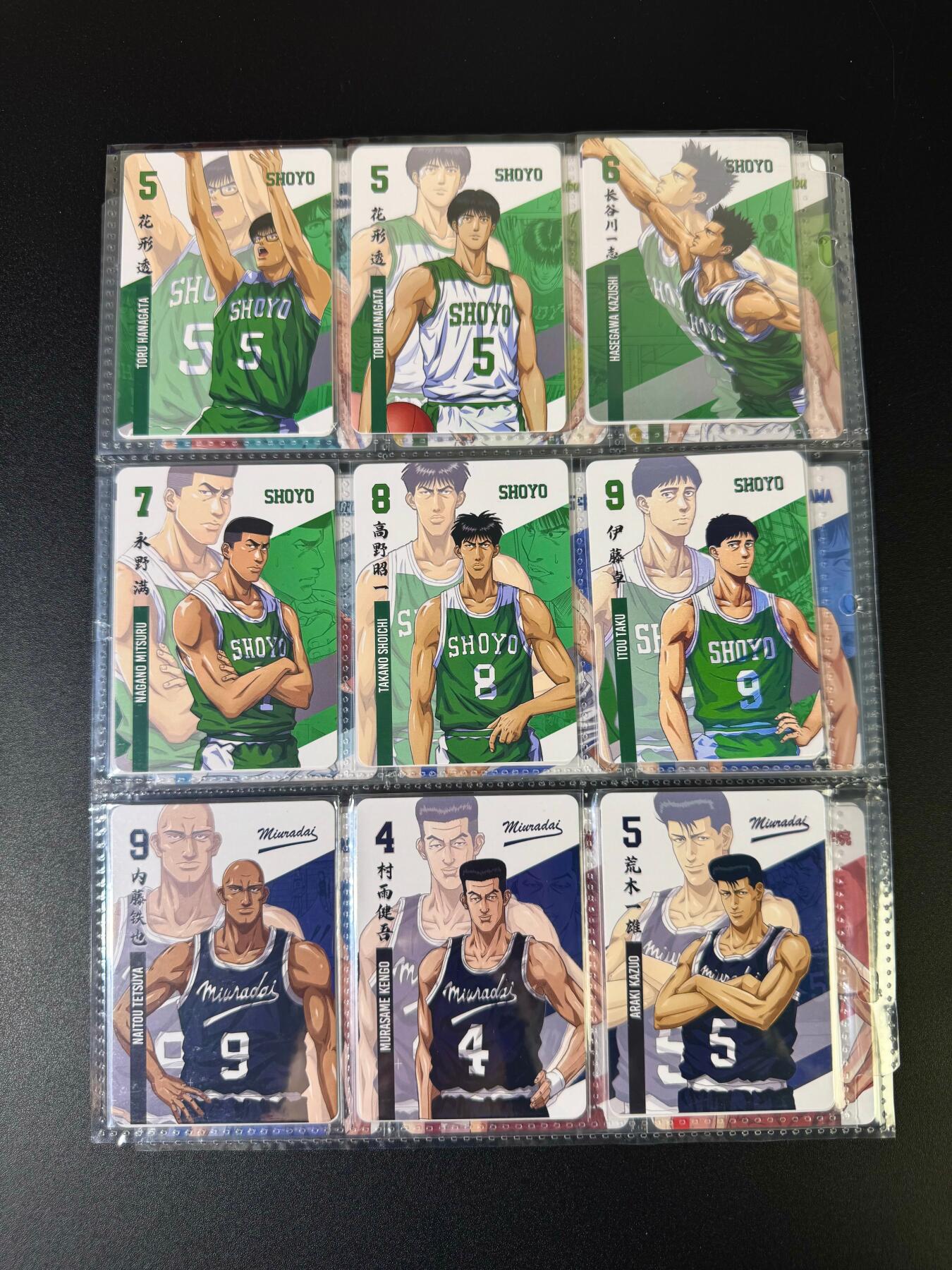 NO.16 好又多金牌大场，双11狂欢继续！每周一站式配齐，方便凑单！（周6晚8点截拍，卖家送拍0抽成！） 【大全套】灌篮高手 72张