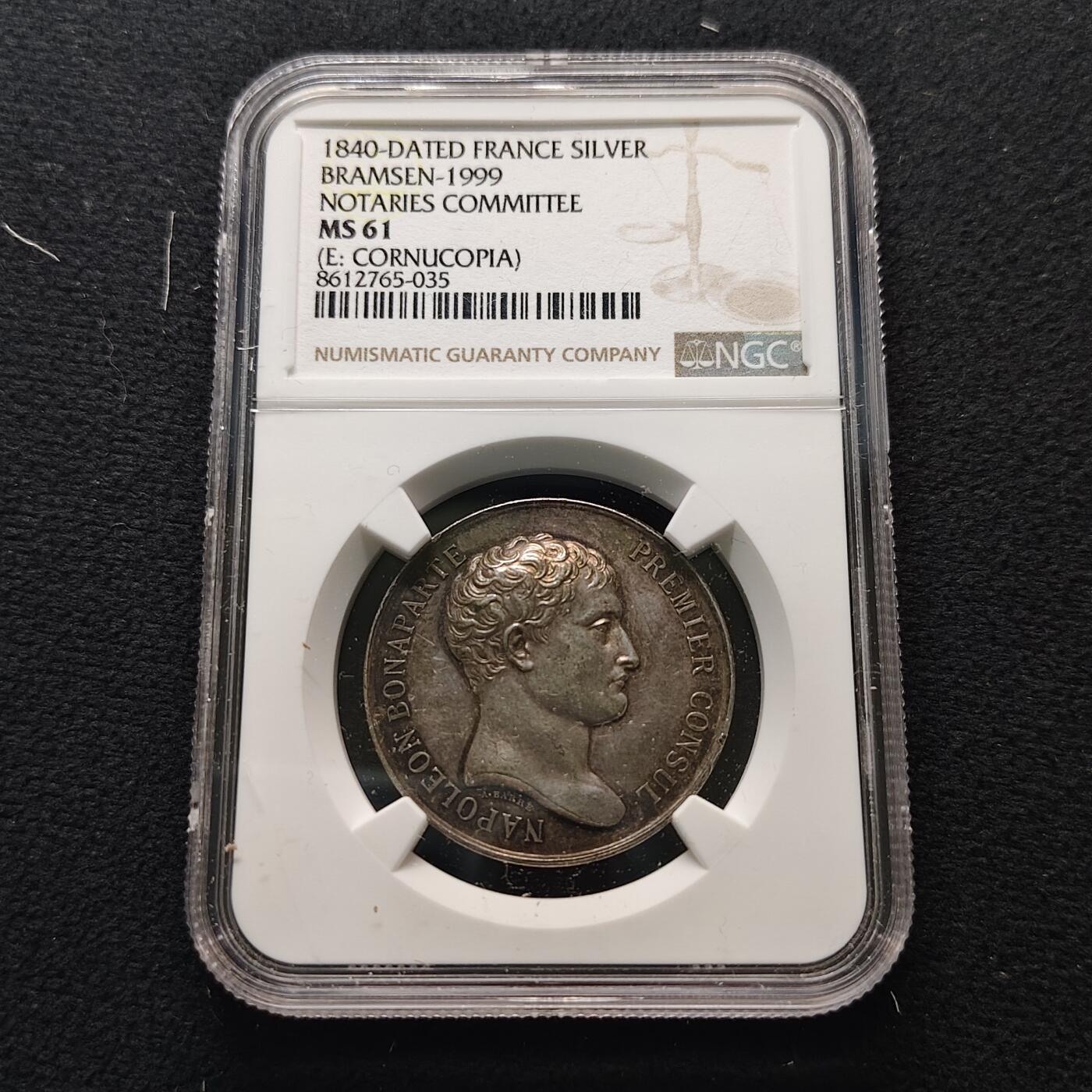 【全场包邮】纯粹捡漏拍481场（免费代拍第18场） 法国共和国第一执政官拿破仑·波拿巴时期1840年公证人委员会纪念银章-NGC MS61