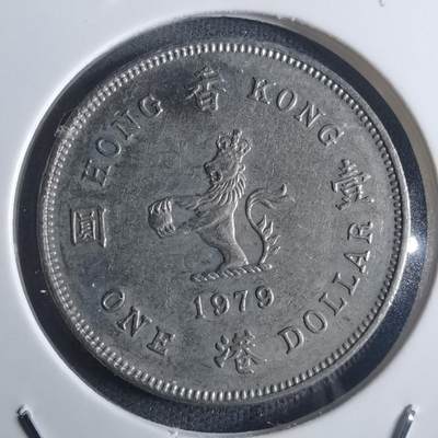 沼泽如烟--第914场 - 香港1979年一元