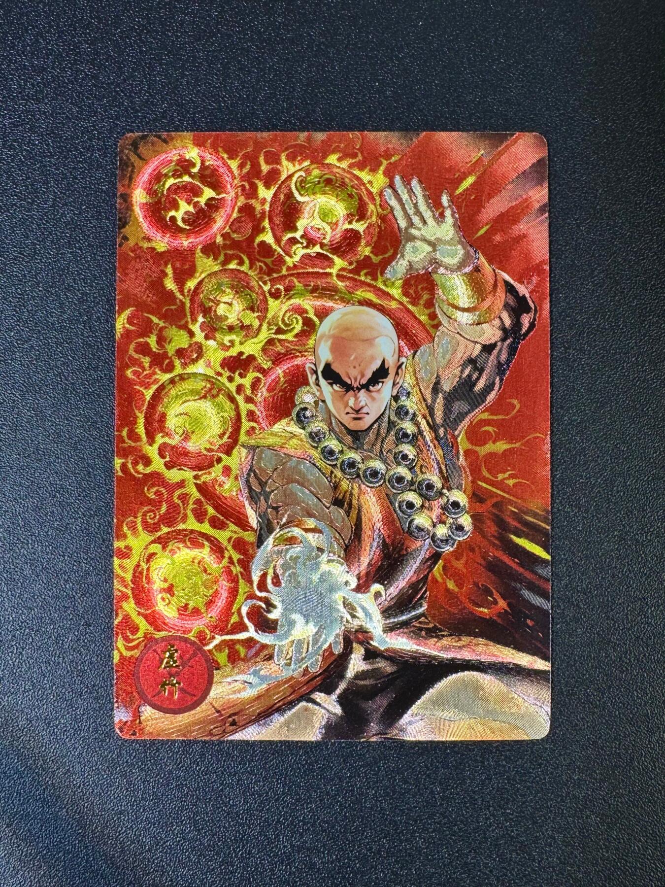 NO.16 好又多金牌大场，双11狂欢继续！每周一站式配齐，方便凑单！（周6晚8点截拍，卖家送拍0抽成！） 奇点卡牌 虚竹 粗闪