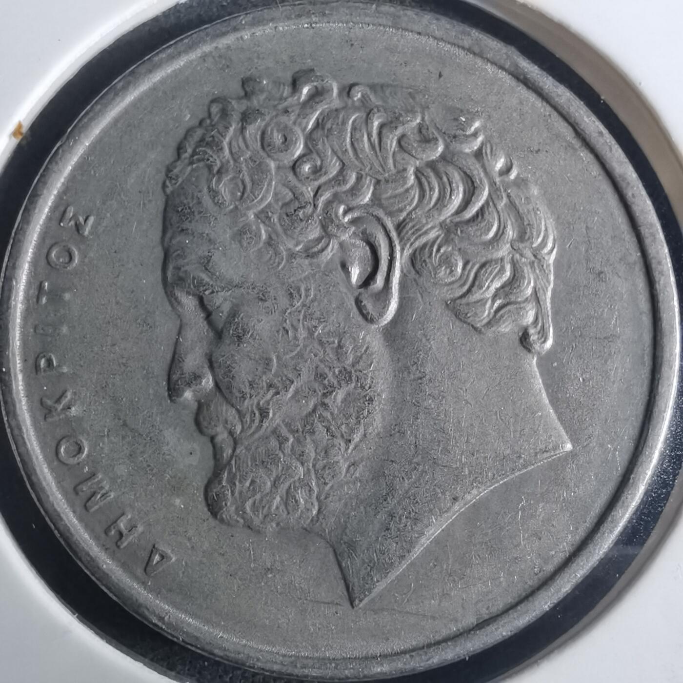 沼泽如烟--第914场 希腊1982年10德拉克马