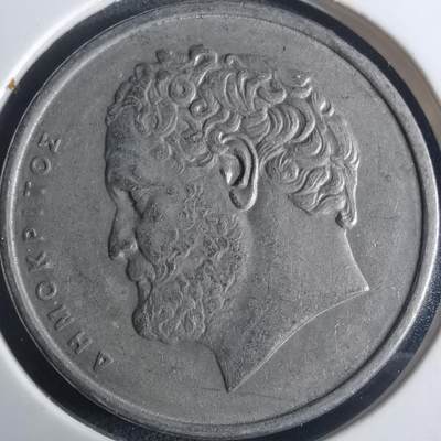 沼泽如烟--第914场 - 希腊1982年10德拉克马