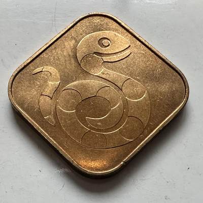 🌹外币初藏🌹🐯2025年第132场  每周二四六晚8️⃣点 接代拍 - 日本2001年蛇年生肖章套币章 铜章