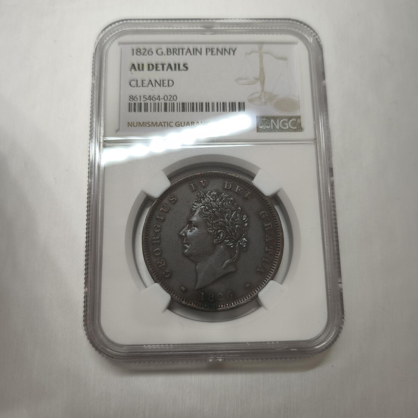 老蟹的宝藏🏴‍☠️ IV NGC AUD 英国乔治四世1826年1便士