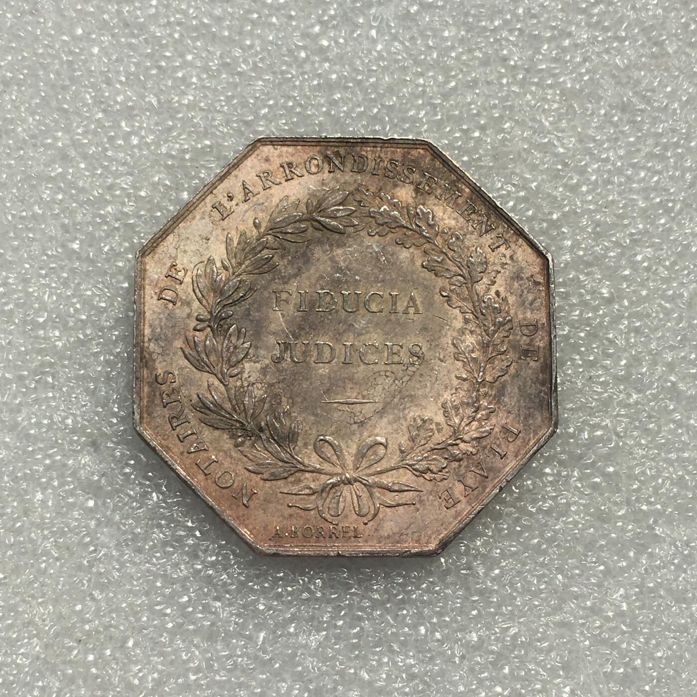 世界钱币专场拍卖 每周二开拍 法国19世纪巴黎公证人八角代用币银质 13.32克