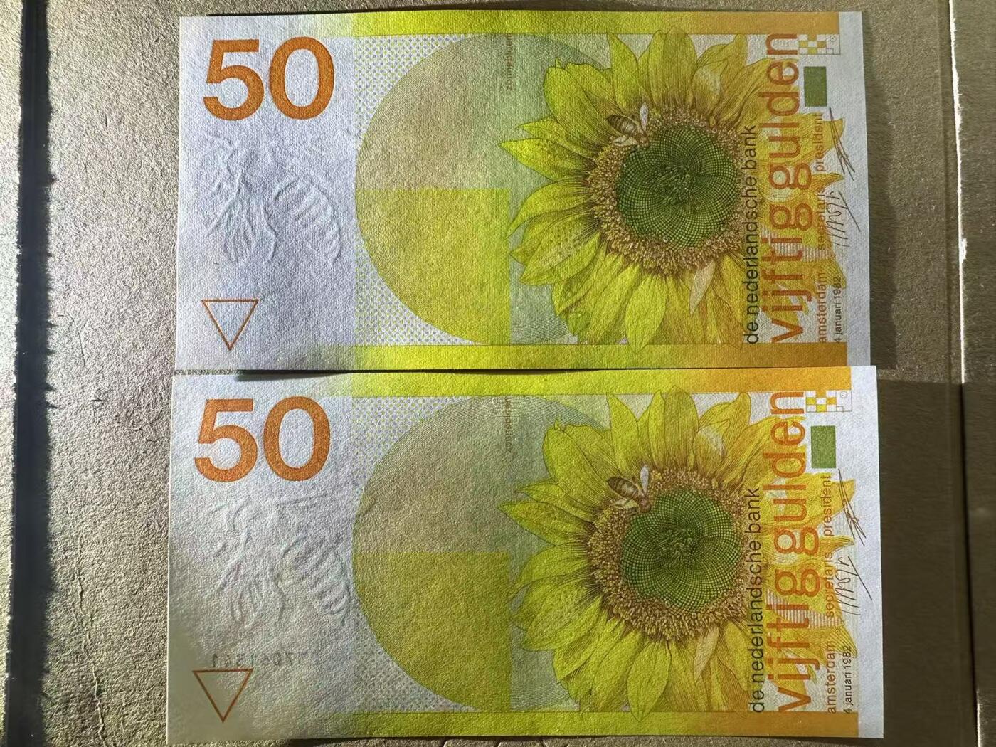 【Blue Auction】世界纸币精拍第755期——18级TOP拍卖/信誉/品质/专业/高效💫 【一组2张】荷兰 1982年50盾 向日葵 AU+品相 