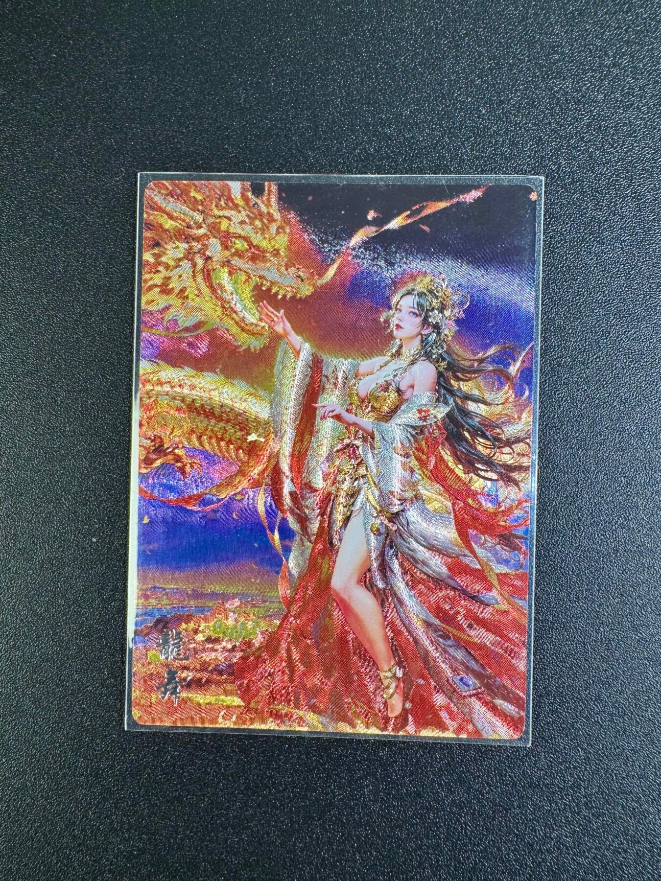 NO.16 好又多金牌大场，双11狂欢继续！每周一站式配齐，方便凑单！（周6晚8点截拍，卖家送拍0抽成！） 奇点 龙舞 粗闪