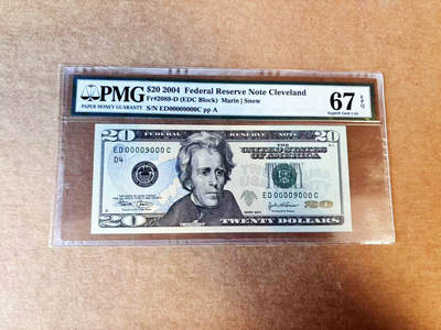 【Blue Auction】世界纸币精拍第755期——18级TOP拍卖/信誉/品质/专业/高效💫 - 【9000小号 豹子号 倒置号】美国 2004年20美金 PMG67EPQ 