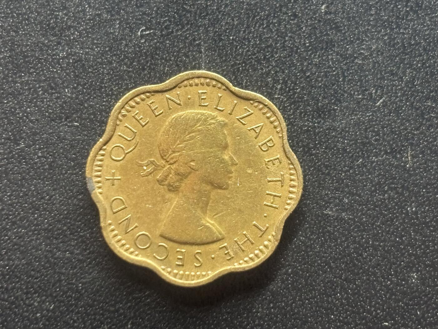 邮泉阁限时拍卖第三十七场 英国殖民地、属地硬币专场（硬币在国外。请付邮费6元。） 英属锡兰1955年2分