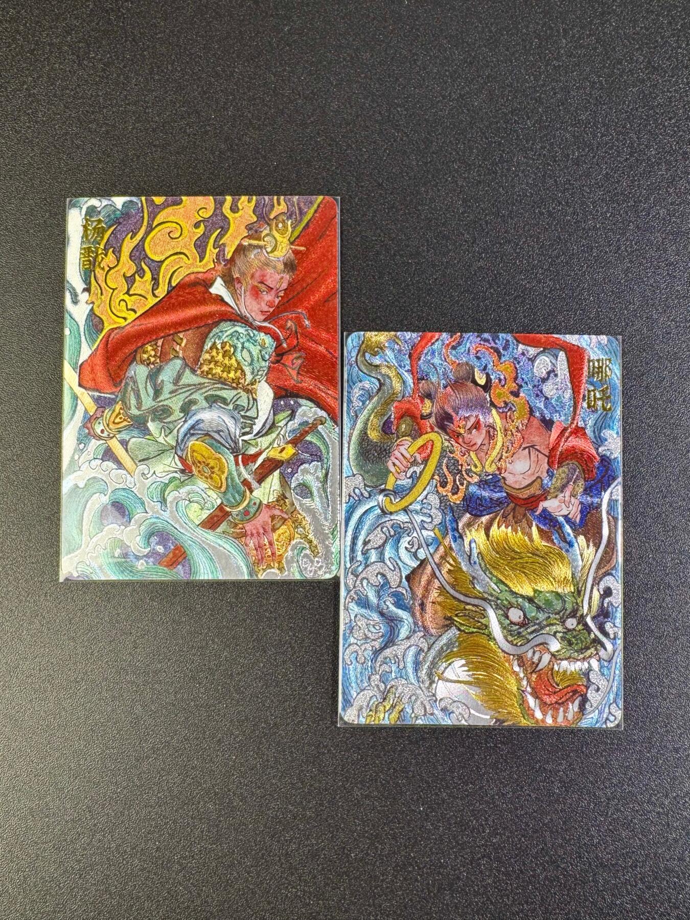 NO.16 好又多金牌大场，双11狂欢继续！每周一站式配齐，方便凑单！（周6晚8点截拍，卖家送拍0抽成！） 超吉梦 粗闪特卡杨戬+哪吒