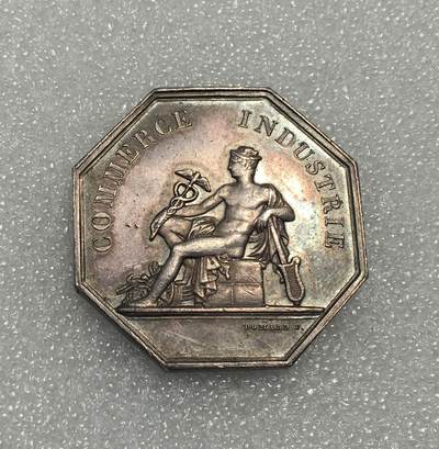 世界钱币专场拍卖 每周二开拍 - 法国19世纪商业之神墨丘利八角代用币银质 17.55克