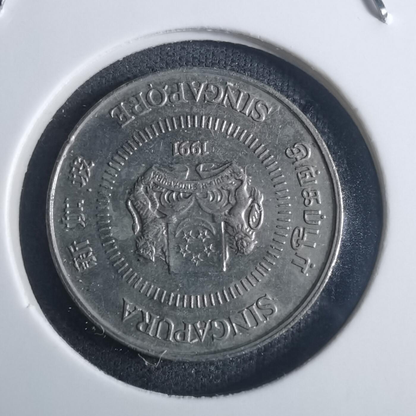 沼泽如烟--第914场 新加坡1991年十分