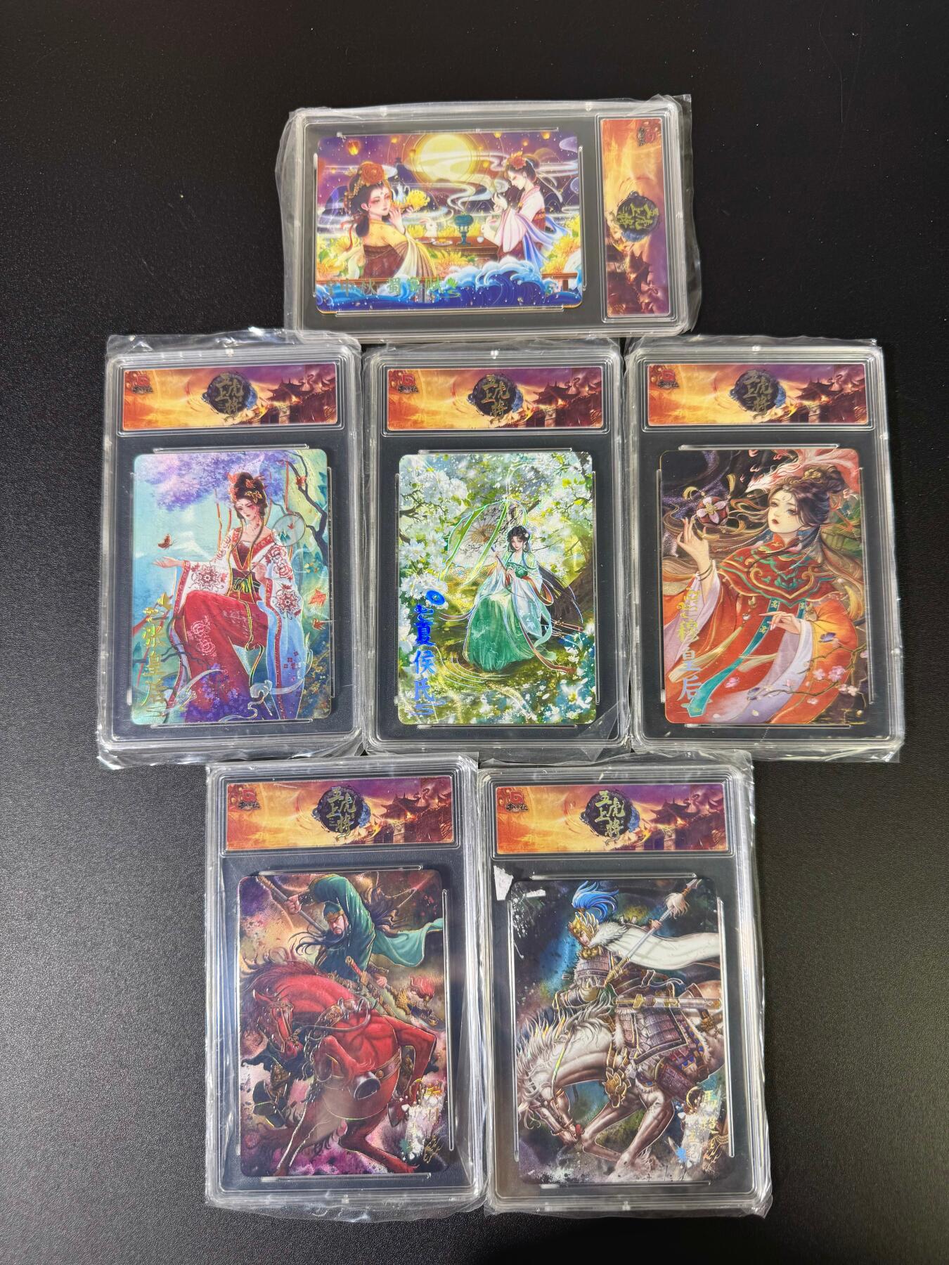 NO.16 好又多金牌大场，双11狂欢继续！每周一站式配齐，方便凑单！（周6晚8点截拍，卖家送拍0抽成！） 趣卡社 五虎上将 金边普卡6张