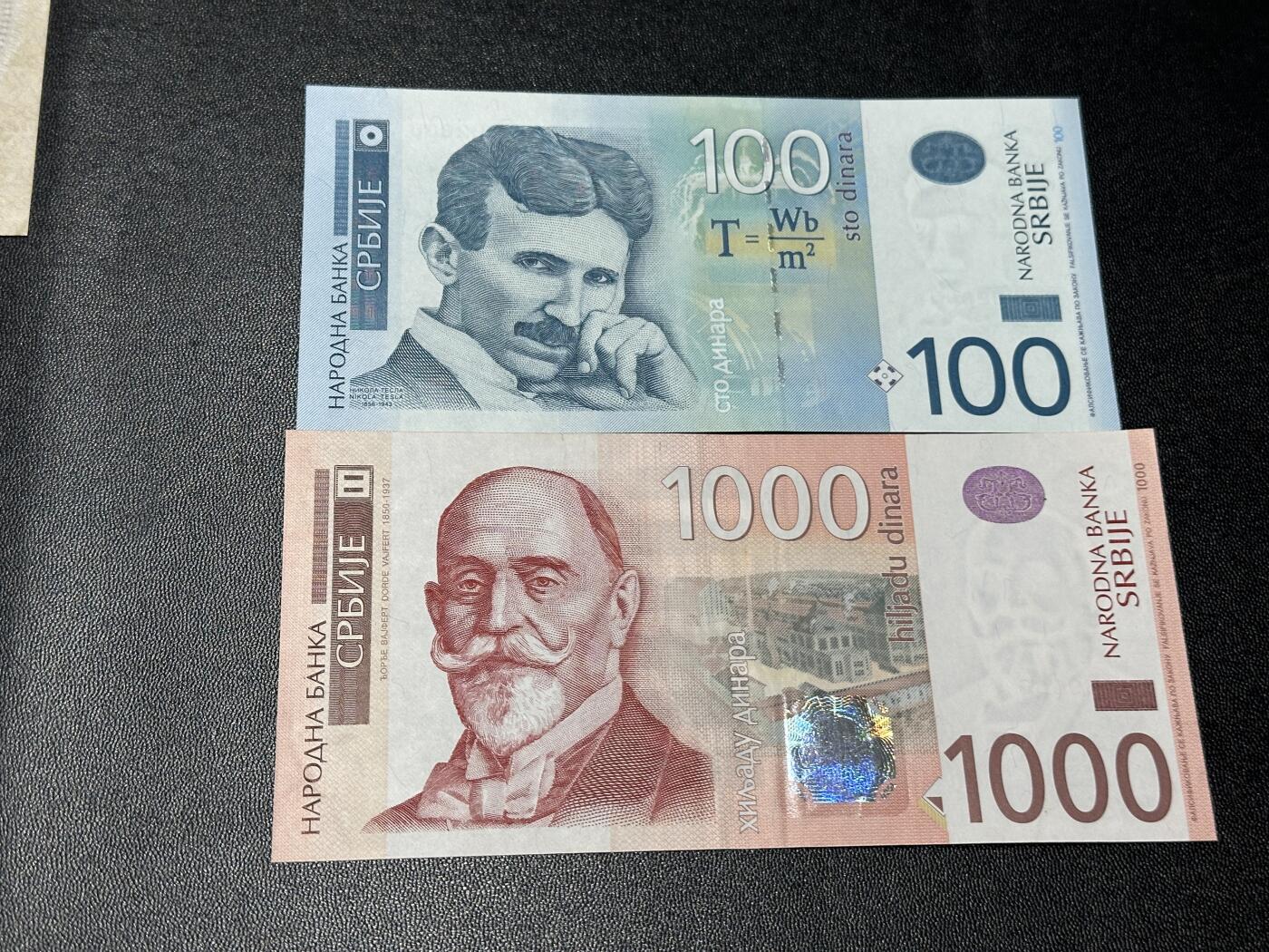 《外钞收藏家》第五百八十八期（优质场）（本平台长期征集拍品、欢迎藏友们联系合作） 2013、14年塞尔维亚100和1000 2张一起 一新一旧 品相如图