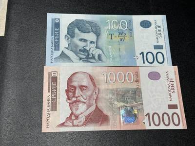 《外钞收藏家》第五百八十八期（优质场）（本平台长期征集拍品、欢迎藏友们联系合作） - 2013、14年塞尔维亚100和1000 2张一起 一新一旧 品相如图