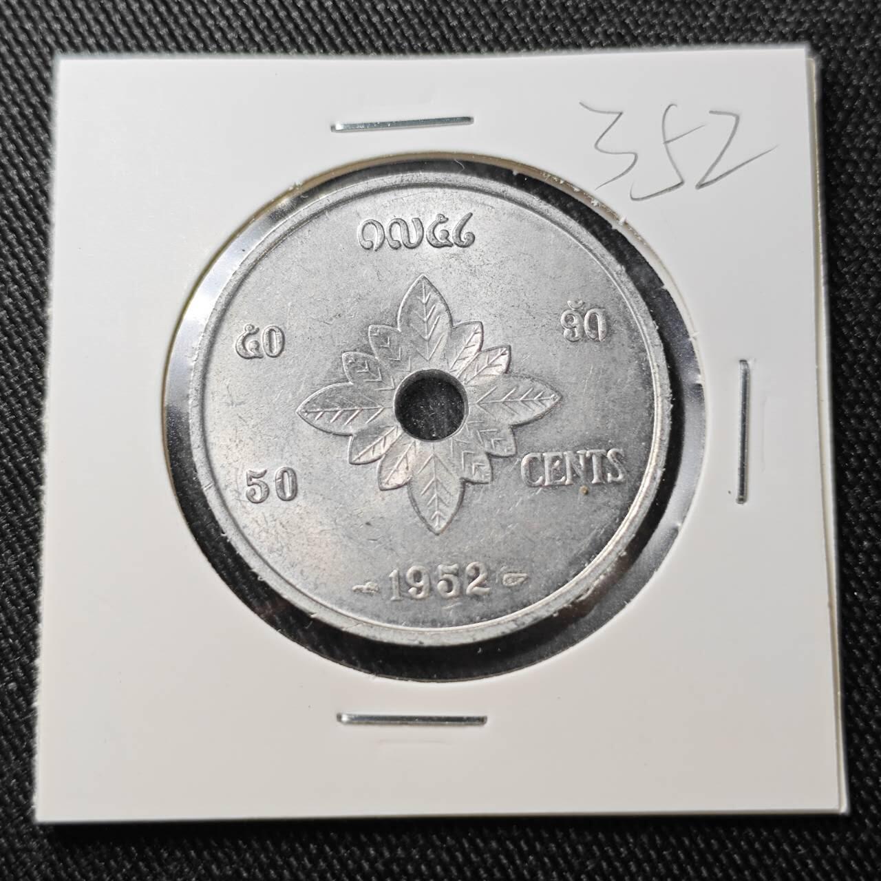 KK钱币收藏小铺 （套币 好品/批量散币 银币）专场  2月预留时间 周末发货