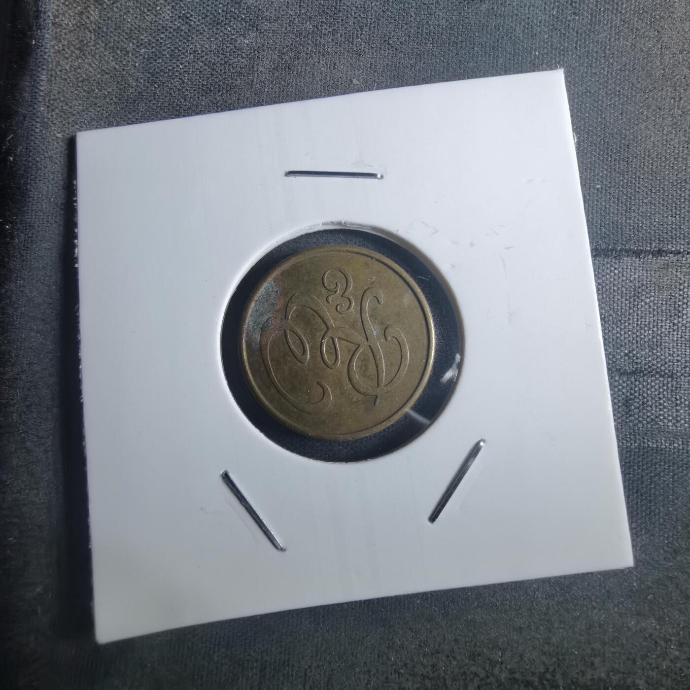 沼泽如烟--第914场 娱乐代币