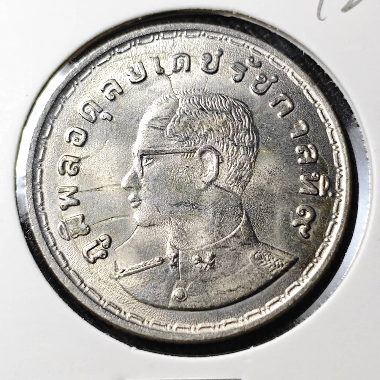 KK钱币收藏小铺 （套币 好品/批量散币 银币）专场  2月预留时间 周末发货  泰国1泰铢 纪念币 好品