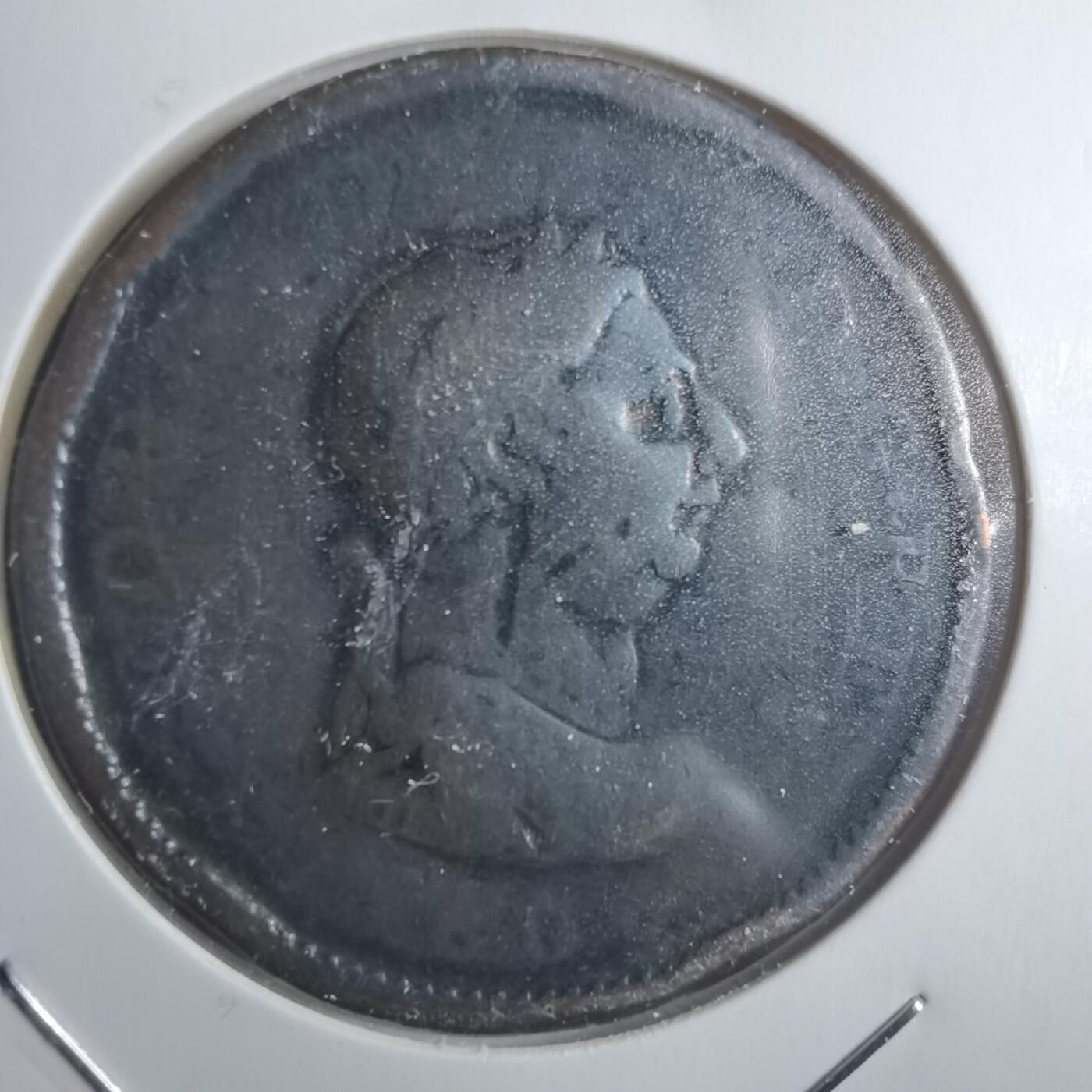 沼泽如烟--第914场 英国老铜币