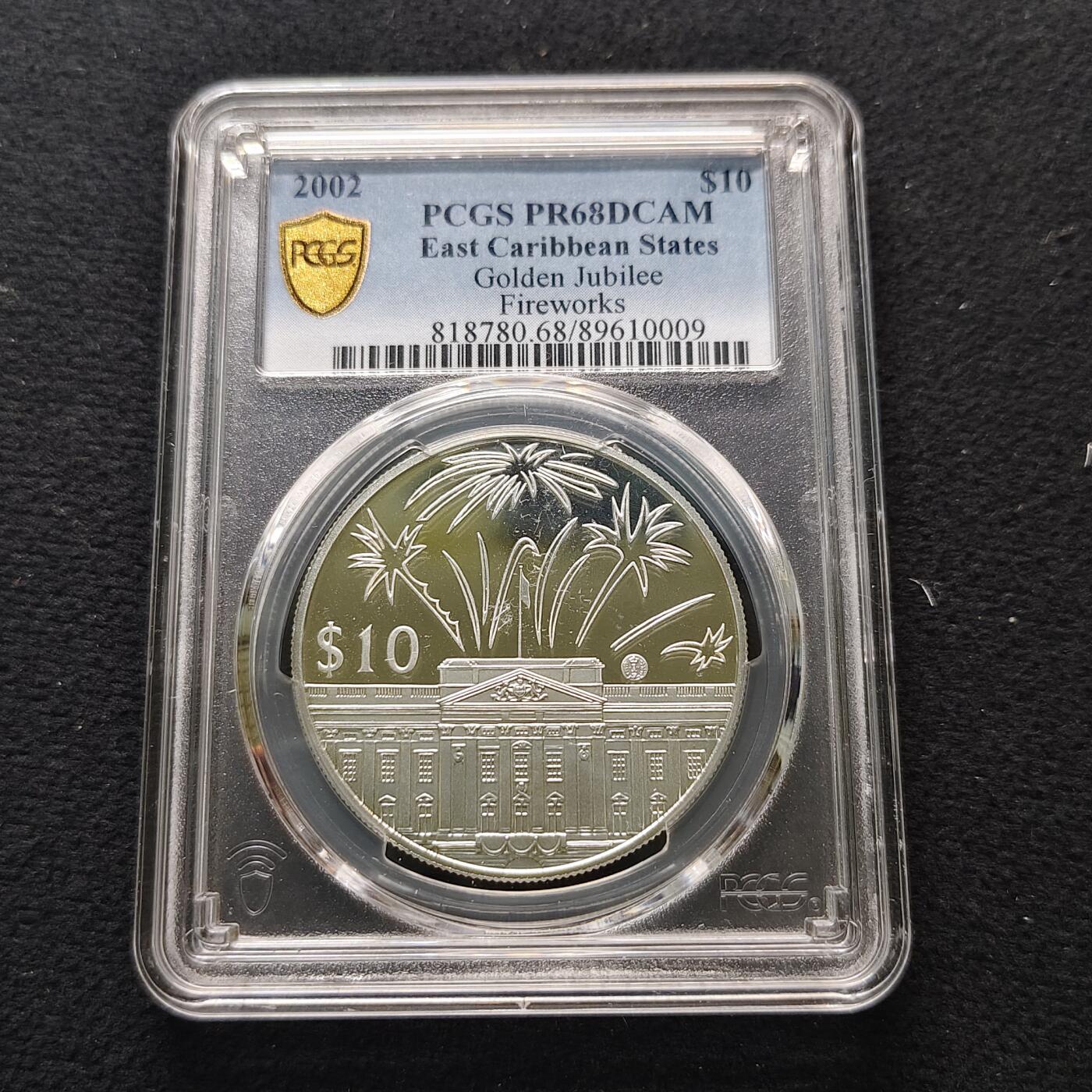 【全场包邮】纯粹捡漏拍481场（免费代拍第18场） 东加勒比2002年10元女王登基50周年局部镀金精制克朗型纪念银币-PCGS PR68 DCAM
