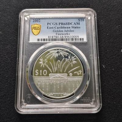 【全场包邮】纯粹捡漏拍481场（免费代拍第18场） - 东加勒比2002年10元女王登基50周年局部镀金精制克朗型纪念银币-PCGS PR68 DCAM