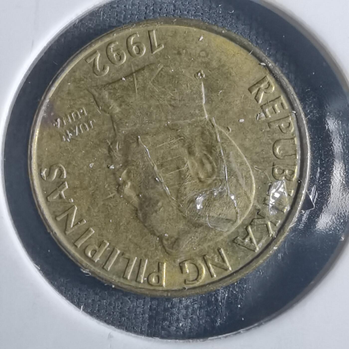 沼泽如烟--第914场 菲律宾1992年25分