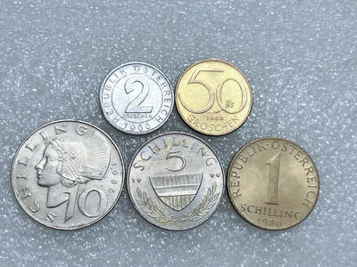 第一海外回流一元起拍收藏 散集专场  第272期 - 奥地利硬币 5枚 原光品