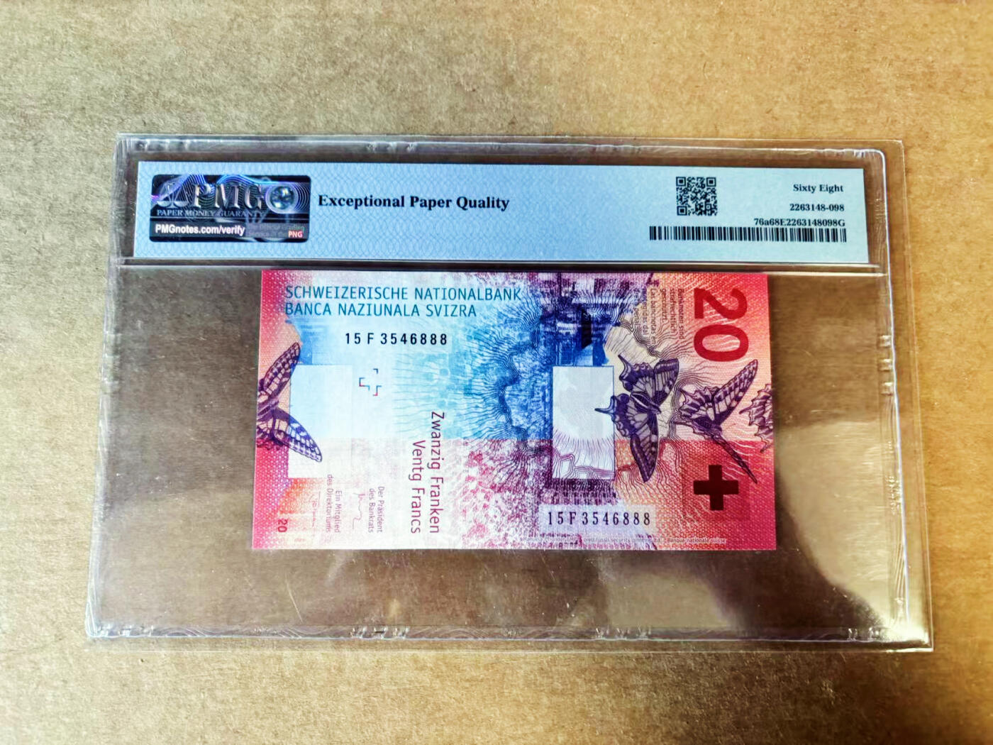 【Blue Auction】世界纸币精拍第755期——18级TOP拍卖/信誉/品质/专业/高效💫 【888豹子号】瑞士 2015年20法郎 PMG68EPQ 高分