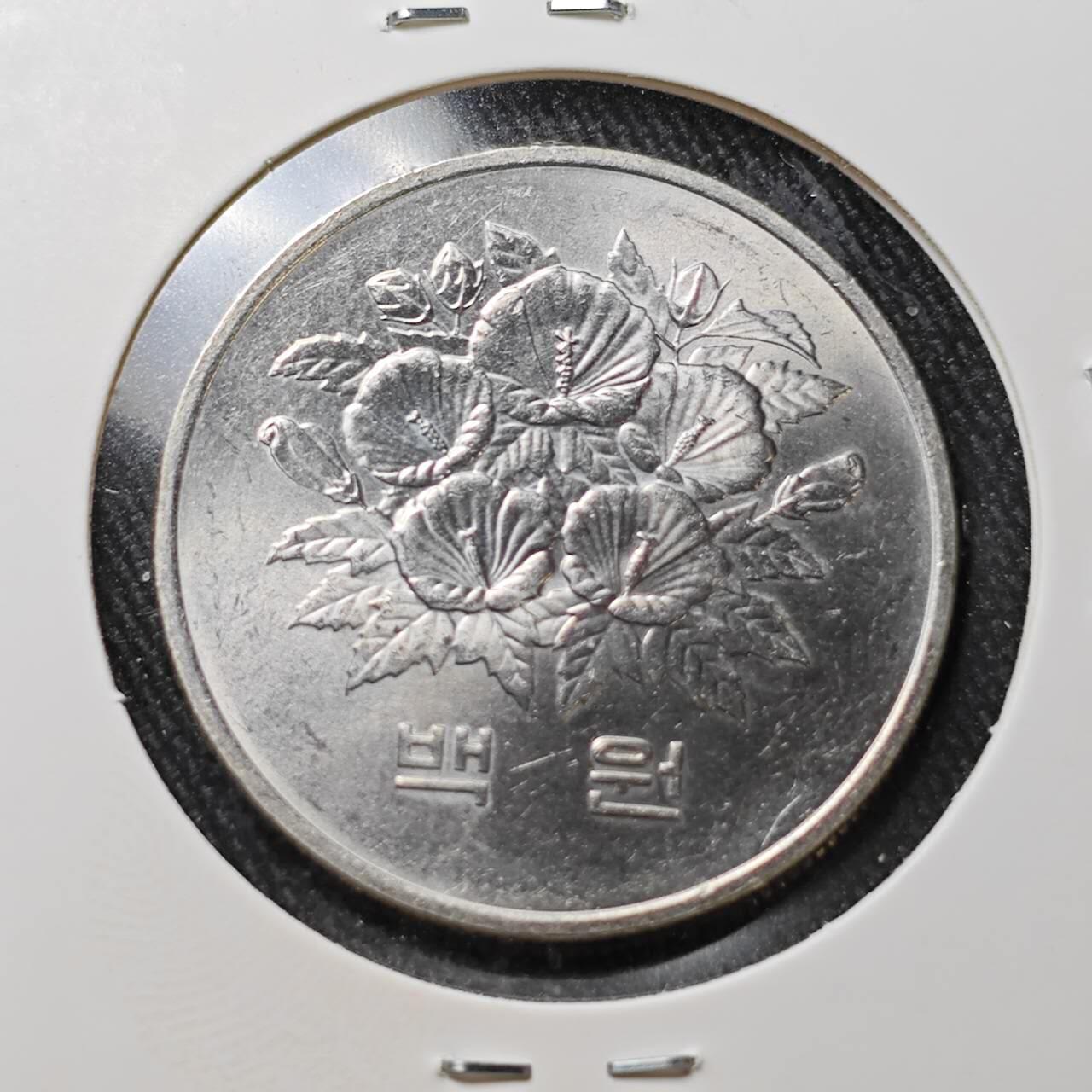 KK钱币收藏小铺 （套币 好品/批量散币 银币）专场  2月预留时间 周末发货  1981韩国100韩元纪念币 好品