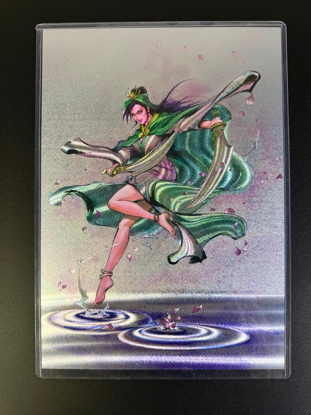 NO.16 好又多金牌大场，双11狂欢继续！每周一站式配齐，方便凑单！（周6晚8点截拍，卖家送拍0抽成！） 【171/396编】百里 港漫水浒 夏伟义 扈三娘 A4粗闪大卡