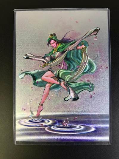 NO.16 好又多金牌大场，双11狂欢继续！每周一站式配齐，方便凑单！（周6晚8点截拍，卖家送拍0抽成！） - 【171/396编】百里 港漫水浒 夏伟义 扈三娘 A4粗闪大卡