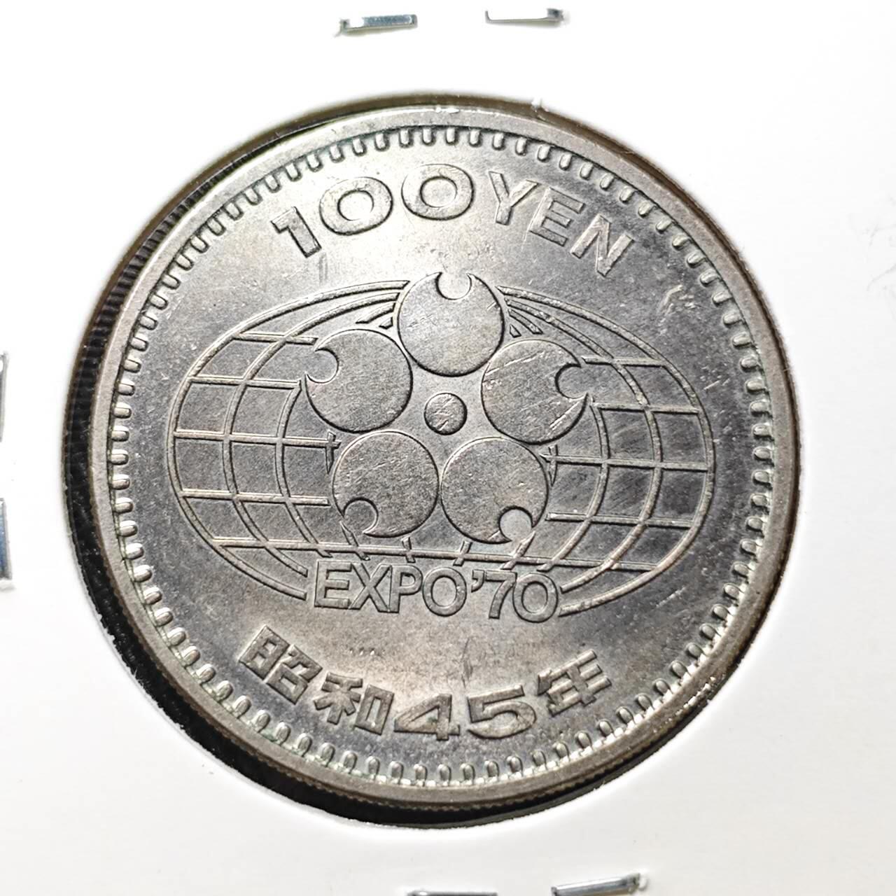 KK钱币收藏小铺 （套币 好品/批量散币 银币）专场  2月预留时间 周末发货  日本100円纪念币