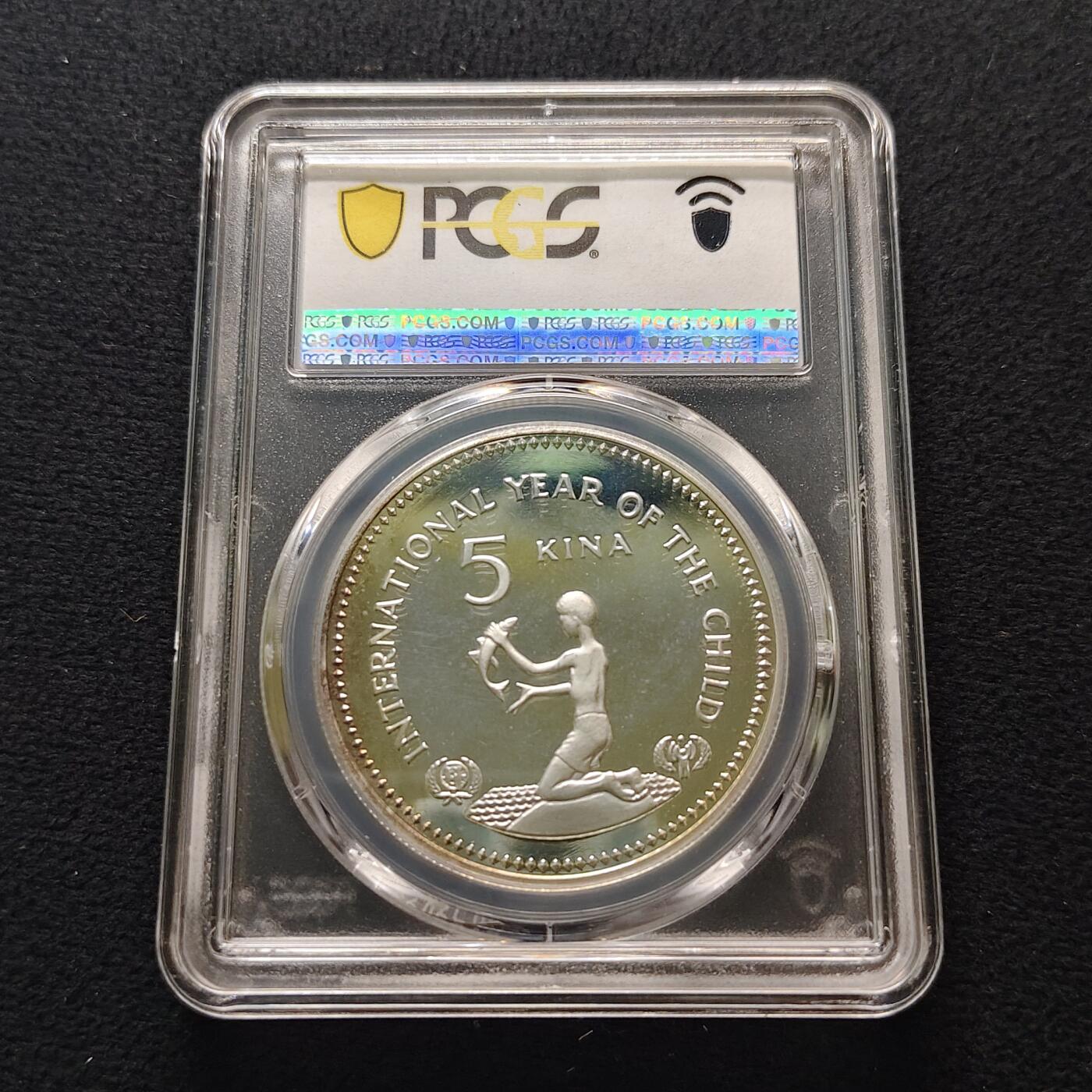 【全场包邮】纯粹捡漏拍481场（免费代拍第18场） 【少见】巴布亚新几内亚1981年5基纳国际儿童年精制纪念银币-量8775-PCGS PR67 DCAM