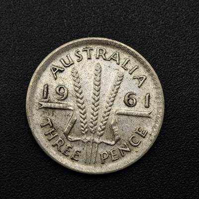 【淘币小摊】实时拍第八百零九拍   散币场   满百包邮可预留二周 每周一统一发货   - 澳大利亚1961年伊丽莎白二世3便士银币