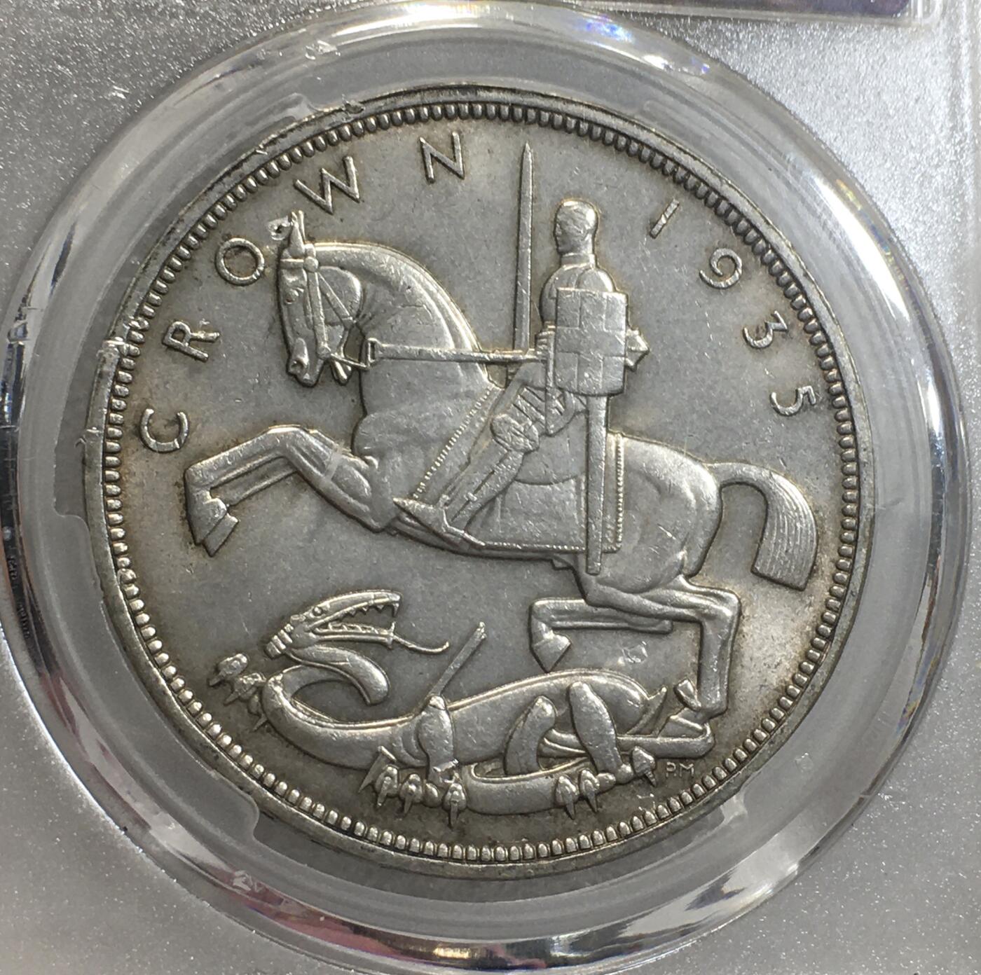 世界钱币专场拍卖 每周二开拍