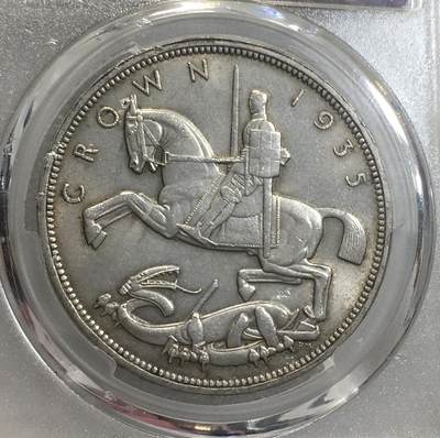 世界钱币专场拍卖 每周二开拍 - 英国1935年乔治五世马剑一克朗银币