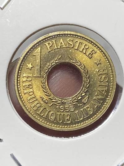 2025年第一百三十二场(总第一百五十八场）外国好品纸夹散币场(免佣金) - 黎巴嫩🇱🇧1955单年份1皮阿斯特(独立后首套流通硬币)