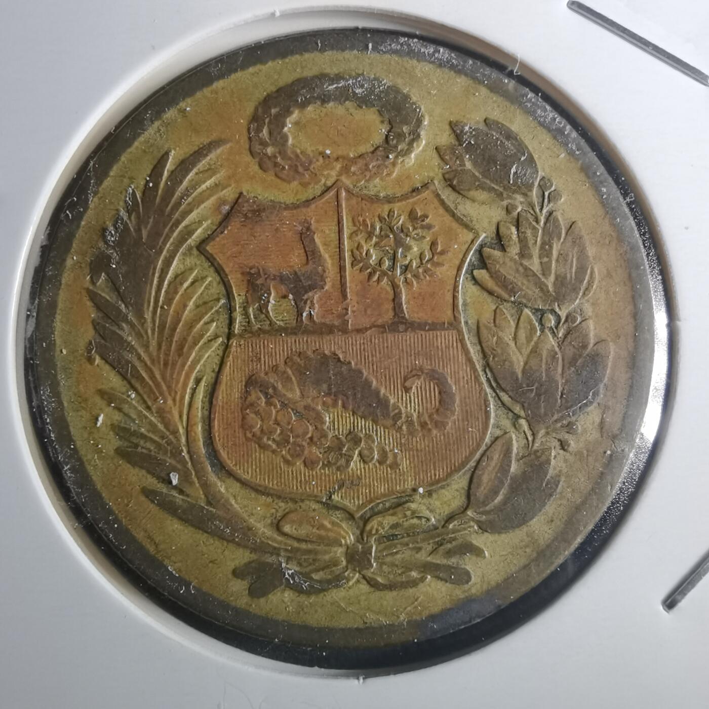 沼泽如烟--第914场 秘鲁1953年1索尔