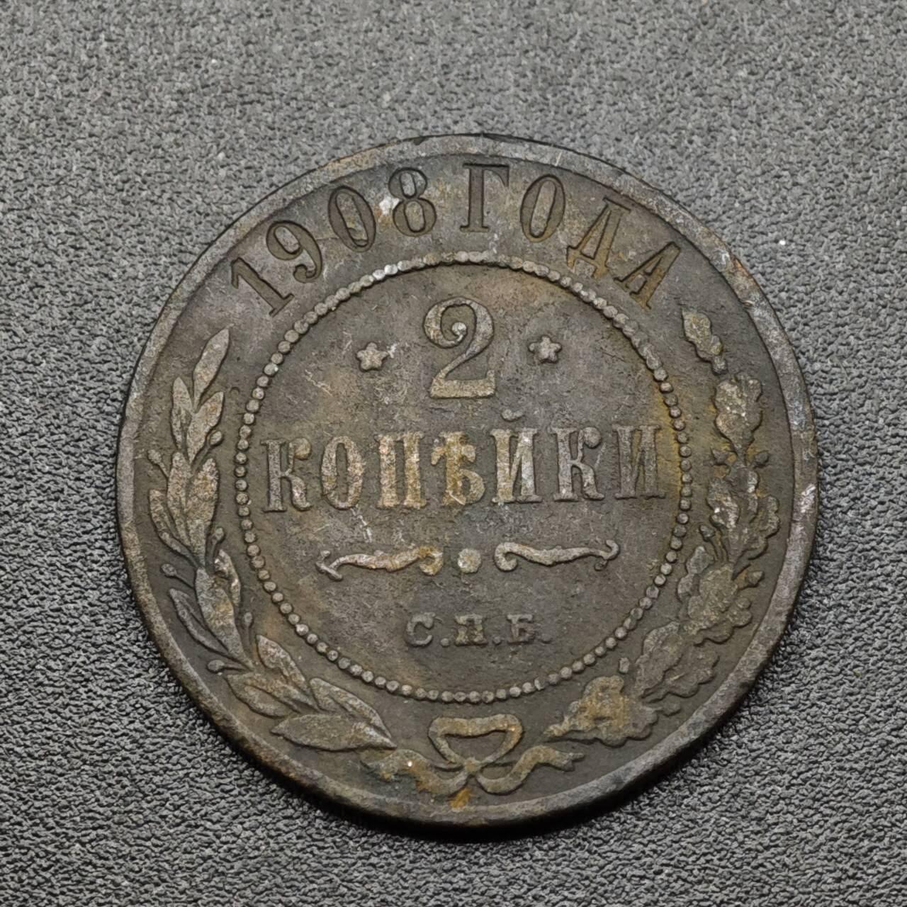 【淘币小摊】实时拍第八百零九拍   散币场   满百包邮可预留二周 每周一统一发货  