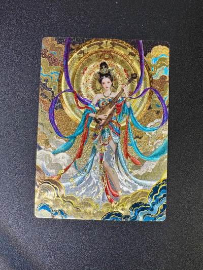 NO.16 好又多金牌大场，双11狂欢继续！每周一站式配齐，方便凑单！（周6晚8点截拍，卖家送拍0抽成！） - 奇点 敦煌 粗闪