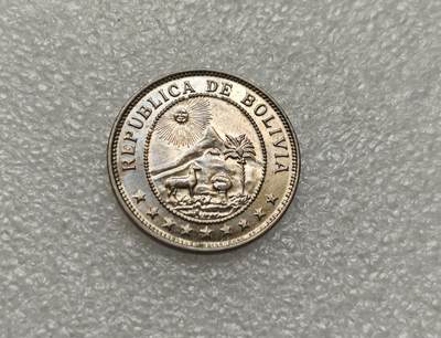 瓶子🏺第218期拍卖会 -  玻利维亚1939年50分  UNC