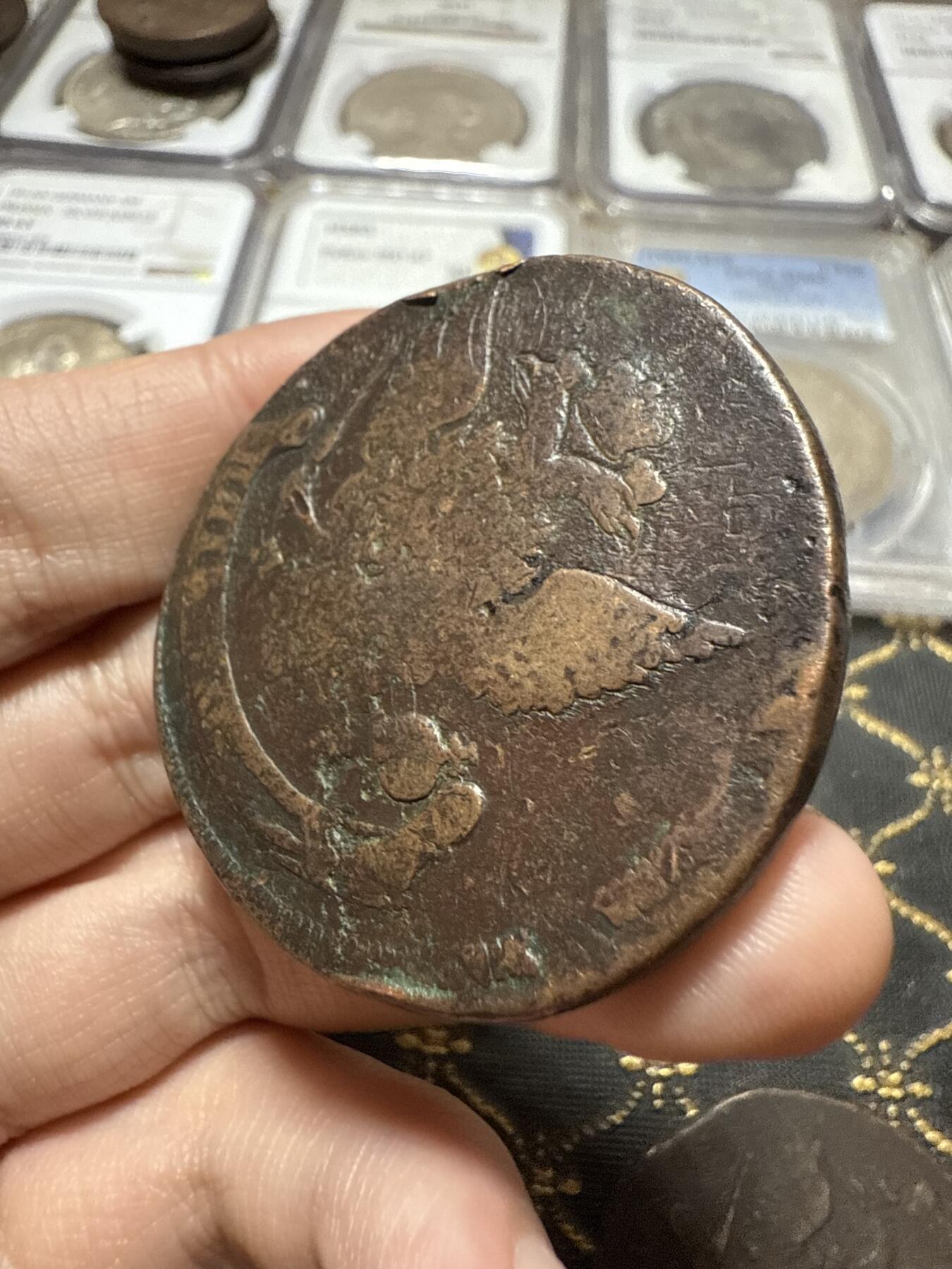 南宋泉阁俄币 外币 国币 专场第二十期 【送拍无额外佣金】 沙俄 叶卡捷琳娜二世 1788年 5戈比 MM厂 莫斯科造币厂 复打 少见的晚期MM厂 通货好品