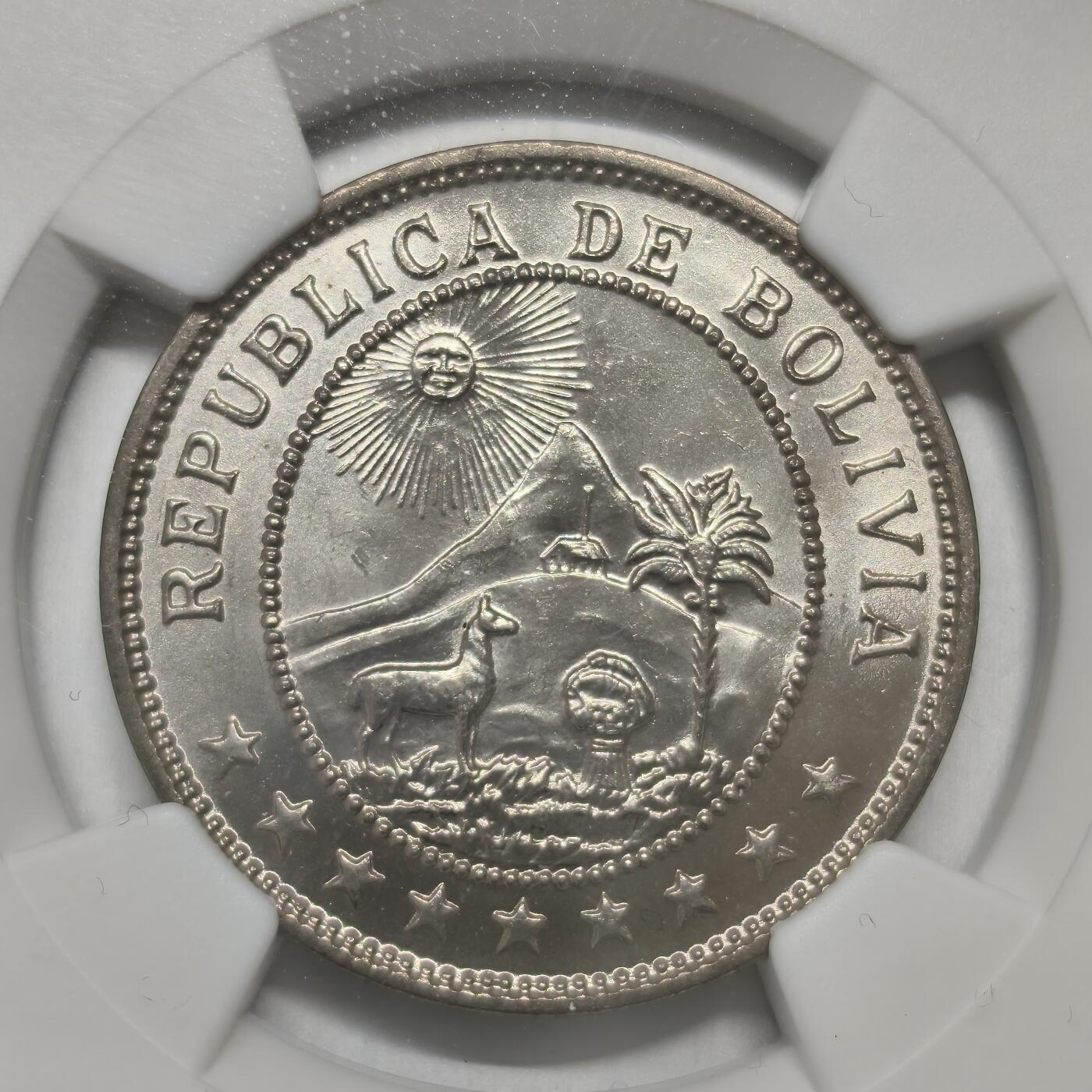 老蟹的宝藏🏴‍☠️ IV NGC MS65 玻利维亚1939年50分