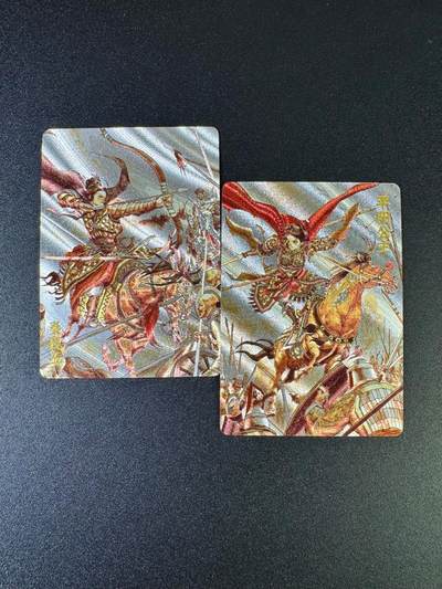 NO.16 好又多金牌大场，双11狂欢继续！每周一站式配齐，方便凑单！（周6晚8点截拍，卖家送拍0抽成！） - 超吉梦 七侠五义 张导绘 粗闪秦良玉+平阳公主