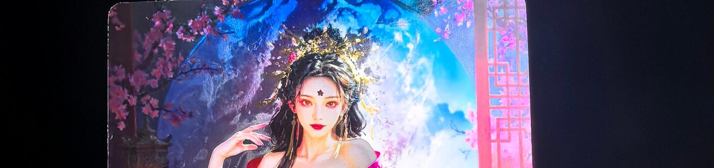 无佣金 不寄存 不收拍 链接少 我只是一个小小的卡牌收藏玩家   需要多宫大佬请私聊 部分卡牌设有底价（不想玩的那么累，即使有底价也会比市场价便宜的多，懂的自然懂） 拒绝小号抬价 大家放心拍 所有拍品部分套有卡膜 部分卡牌多宫 自制卡牌 不包厂瑕 放大镜 品控 勿拍 流拍商品会循环 感谢大家支持 留个关注 不定时上新 谢谢 奇点卡牌 宗Rich 息妫-光刻